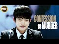 Confession of Murder | Hindi Dubbed Full Movie | IOF-Hindi