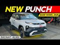 Tata Punch 2026 New Updated Base Model GST Price Features Mileage All Detailed Review