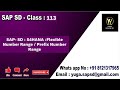 SAP-SD Class 113: S4HANA:flexible Number range /Prefix Number range in standard ||Your's Yuga SAP SD