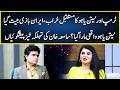 Astrologer Samiah Khan Gives Shocking Statement | Zabardast with Wasi Shah | Neo News | JP2W