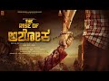 The Rise Of Ashoka : Motion Poster | Kannada | Sathish Ninasam