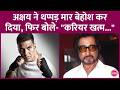 Akshay Kumar called this slap incident the worst decision of his career, and did the same with Sh...