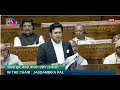 LS | Tejasvi Surya's Remarks | Motion of Thanks on the President's Address | 02 Feb 2026