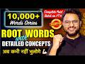🔥10000 Words for All Govt Exams | Root Words In English Vocabulary by Chirag Sir