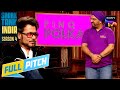'PINQ POLKA' की Packaging से Sharks को आई कैसी Vibe? | Shark Tank India S4 | Pitches