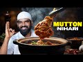 Special Mutton Nihari Recipe for Orphans | Delhi Style Mutton Nihari | Nawab's Kitchen Official #195