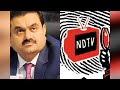Adani to acquire 29.18% stake in NDTV, launches open offer to buy additional 26%