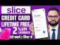 SLICE Super card Credit card | SLICE Super Credit Card Apply 2026 | SLICE Super card review 2026