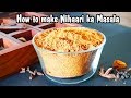 How to make nihari masala at home Cooking with Benazir