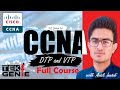 DTP \u0026 VTP Explained in Pashto | Cisco Switch Dynamic Trunking \u0026 VLAN Trunking Protocol |CCNA Lecture