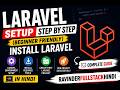 Laravel Setup Step by Step in Hindi (Beginner Friendly) | Install Laravel | RavinderFullStackHindi