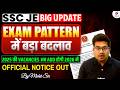 SSC JE Big Update | SSC JE New Notice | What is SSC Sliding Mechanism? | SSC New Update by Mohit Sir