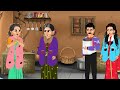 ठंड में गरीब ससुराल में अमीर बहू लाई साल भर का राशन |Hindi Stories ! Heartwarming Animated Tales !