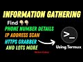Information Gathering Tool | OSINT TOOL | Find information using Termux