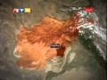 1TV Pashto Short News 12:00PM 05.07.2014 د افغانستان لنډ پښتو خبرونه
