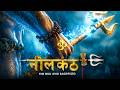 LORD SHIVA'S Divine Sacrifice | NEELKANTH - The True Story of Samudra Manthan | DRIFT MAXX STUDIOS