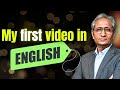 अंग्रेज़ी में मेरा पहला वीडियो, मैं ही हूँ, AI नहीं!