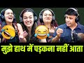 😂मुझे हाथ में पकड़ना नहीं आता Rj Naved Mirchimurga Redio Mirchi call Prank #thenavedkhanyoutube