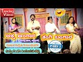 akka angara tangi bangara nataka part 2 neela jewargi \u0026 sujata gubbi mukhya hasya patradalli #drama