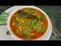 The easiest way to make delicious and spicy Chole Masala | Pressure Cooker Chole | Chana Masala 