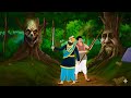  रहस्यमयी जंगल | Rahasyamavi Jungle | HindiStory | Hindi Kahaniya | Moral Stories | cartoon story 