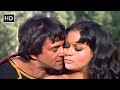 Mai Galiyon Ka Raja | Dharam Veer (1977) | Dharmendra | Zeenat Aman | Mohd Rafi Hit Songs