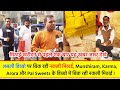 असली डिब्बो में बिक रही नकली मिठाई, Munshiram, Karma और Pal Sweets के डिब्बो में मिठाई बेचता पकड़ा