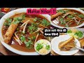 बावर्ची नल्ली निहारी कैसे बनाते है बिल्कुल आसान तरीका | Eid ul adha special nalli nihari | Nihari