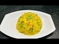 सकाळच्या नाष्ट्यासाठी बनवा घरगुती मउसुत उपीट|upma recipe|breakfast recipe|​⁠@satarkarmadhuri8009