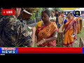 29 April 2026 Akashvani Live news | আকাশবাণী কলকাতা স্থানীয় সংবাদ । আকাশবাণী বাংলা সংবাদ