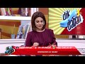 Dikdaban - 11.06.2020