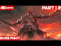 ELDEN RING Gameplay Walkthrough FULL GAME Part 12 BOSS FIGHT [4K 60FPS PC] - No Commentary