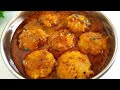 If you make potato curry this way, you will forget about eating paneer. Aalu ke Kofte/Sabzi Recipe