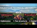 RTU Admission | Admission procedure of RTU with full details | RTU m admission kaise lein