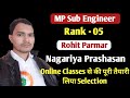 Mp Sub Engineer Toppers || Rohit Parmar| Rank -05 | Congratulations | From The Civil Point