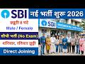 Recruitment in State Bank of India | SBI job vacancy 2026 | Bank job vacancy 2026 | Bank Jobs
