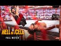 FULL MATCH: Roman Reigns vs. Jey Uso | Hell in a Cell \