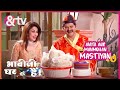 Anita के लिए Manmohan बना Chinese | Bhabi Ji Ghar Par Hai | @andtvchannel