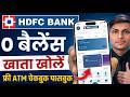 HDFC Bank Account Opening Online - 2026 | How to open HDFC Saving Account Online