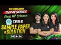 CBSE Sample Paper 2023 Class 10 Science | Sample Paper Class 10 2023 CBSE Science | CBSE 2024