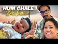 Golla Ke Sang Chale Hum Dubai | Dubai Part 1 | LOL | Bharti Singh | Haarsh Limbachiyaa