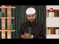 Agar Nazar Lag Jaye To Use Utarne Ka Tariqa Kya Hai  By Adv. Faiz Syed @IRCTV