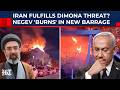 Negev Desert 'Burns' In Iran's New Barrage: IRGC Fulfills Dimona Threat, Attacks Israel's 'Heart'?