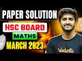 HSC Maths March 2023 Question Paper Solution!📝 Full Paper Solved Step-by-Step🔥| Govind Sir  #hsc2026