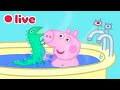 🔴 Peppa Pig BEST of George 2026 LIVE! 🦖 Kids Cartoons 🔴