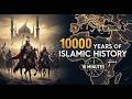 The Islamic World 1000 Years in 14 Minutes