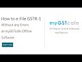 How to e-file GSTR-1 return without any Errors | Live Video | Offline Utility | Watch Now