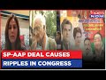 'Sorry To Congress Bharuch Cadre': Mumtaz Patel Laments Seat-Sharing Deal| AAP | SP | Lok Sabha 2024