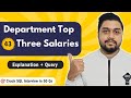 Department Top Three Salaries | Leetcode 185 | Crack SQL Interviews in 50 Qs  #mysql #leetcode