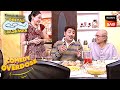 Gada Family ने किया Taarak को Dinner पर Invite | Taarak Mehta Ka Ooltah Chashmah | Comedy Overdose